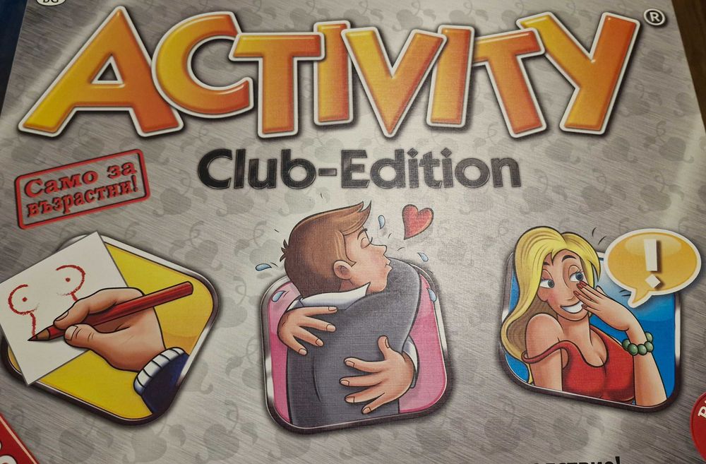 Настолни игри.    .