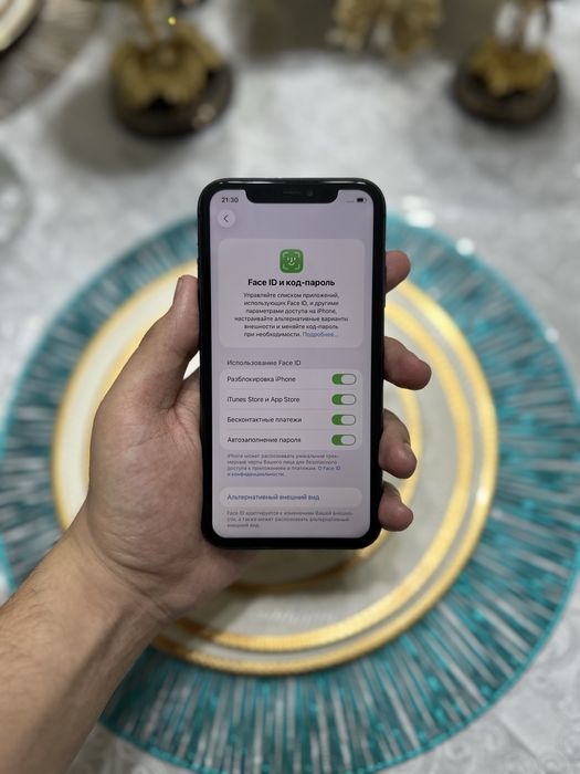 Iphone 11 iwlaw zor srocni