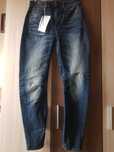 Оригинални дънки G-Star Raw