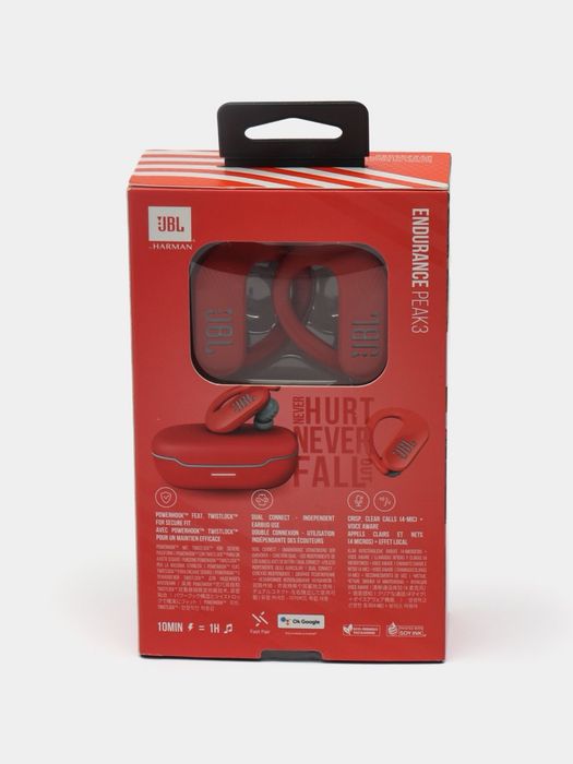 Беспроводные спортивные наушники- вкладыши JBL Endurance Peak