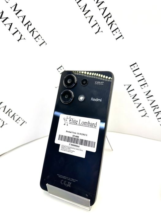 Redmi Note 13 8/256gb