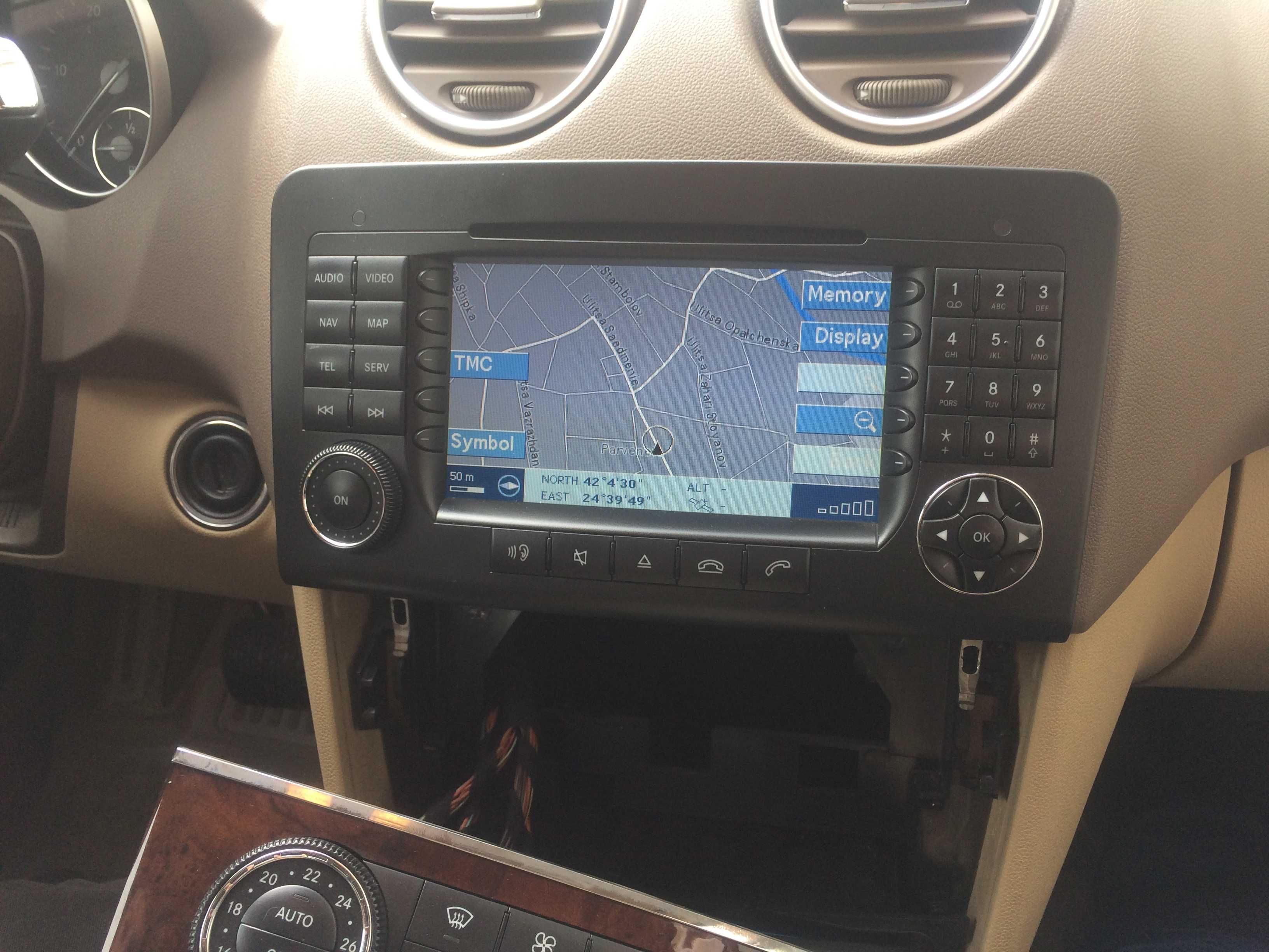 Диск навигация MERCEDES comand 2020г.мерцедес команд navi update