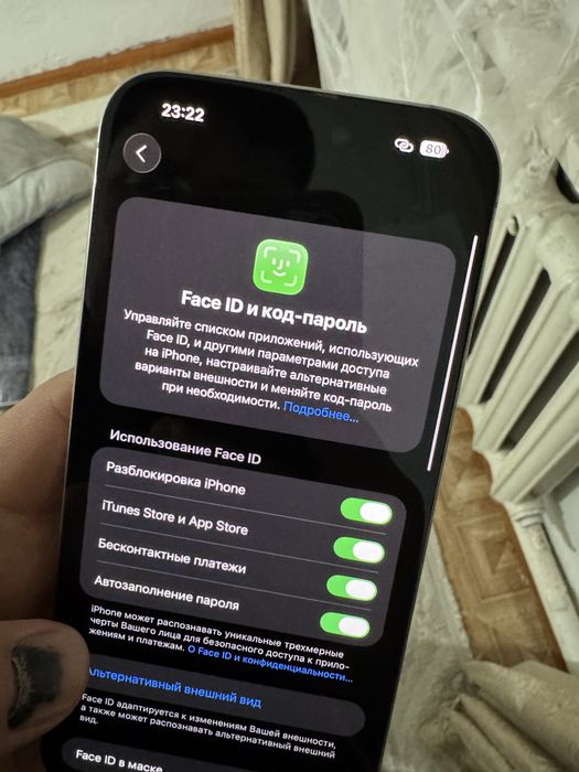 Iphone 16 pro max 256