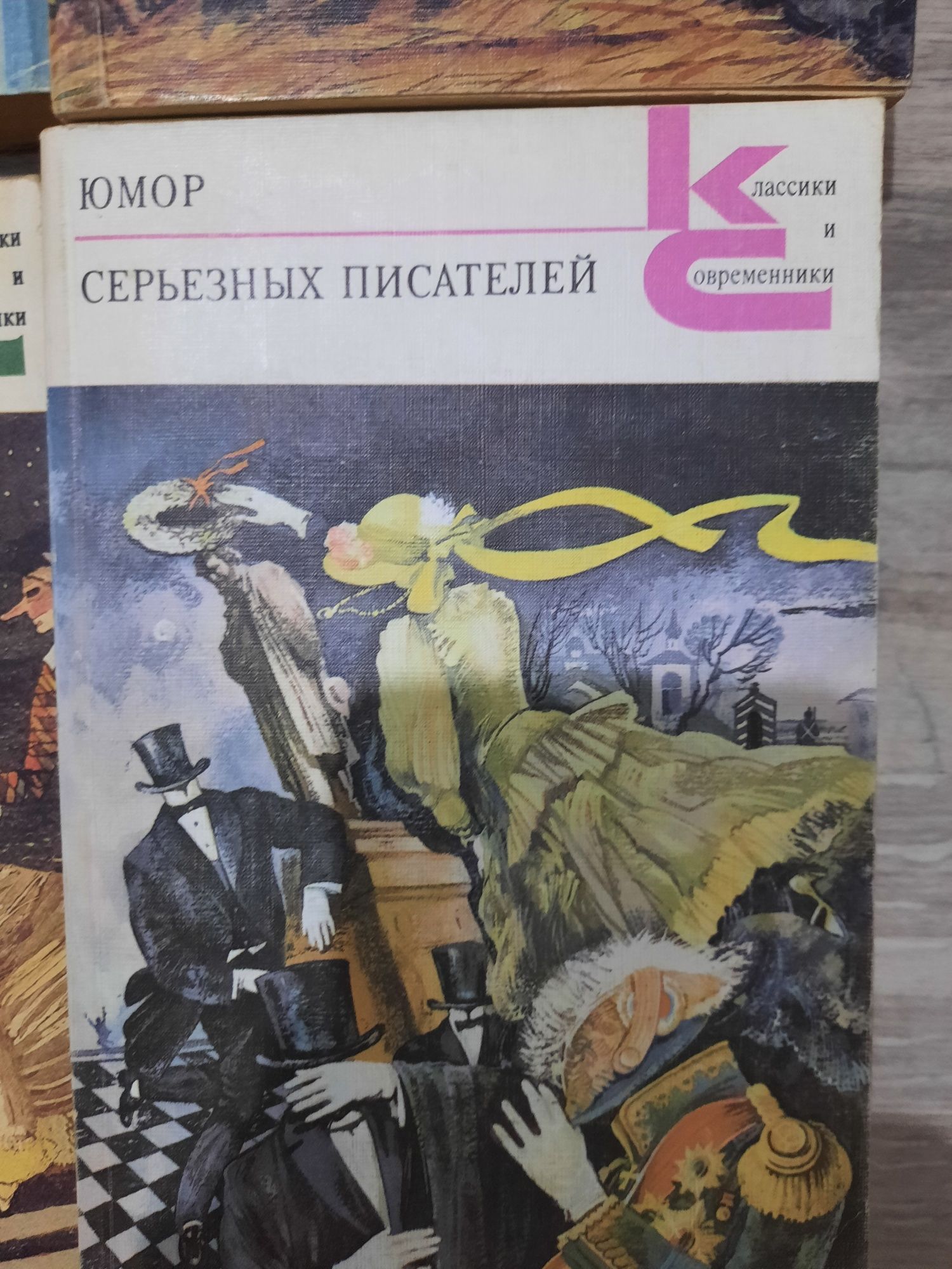 Продам книги дешево