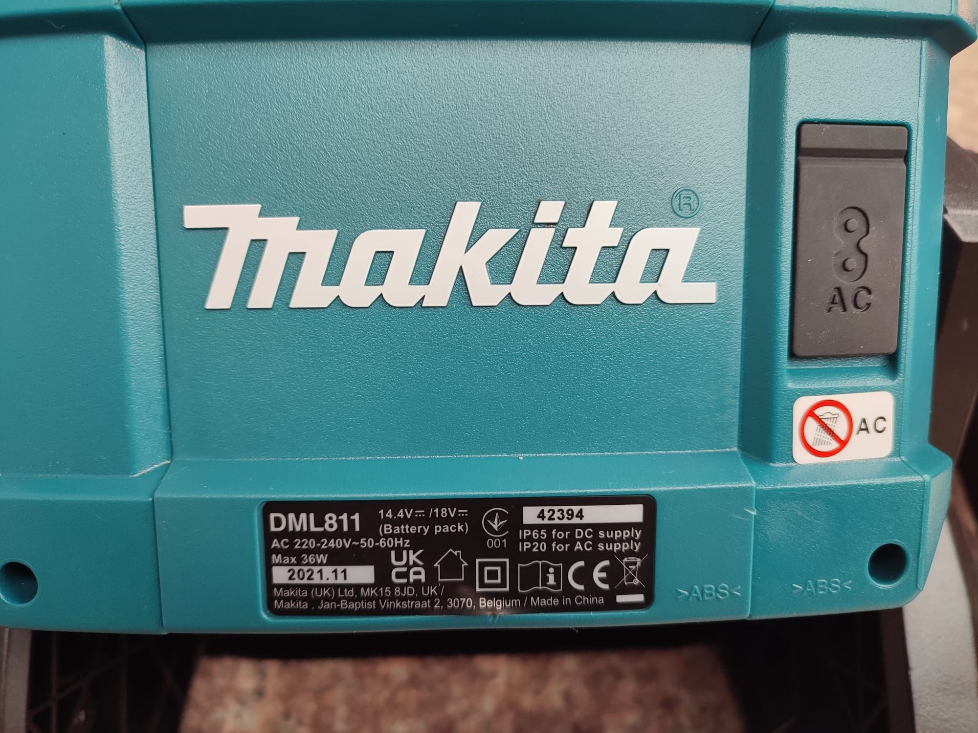 Hiti , Makita reflector de  santier pe acumulator