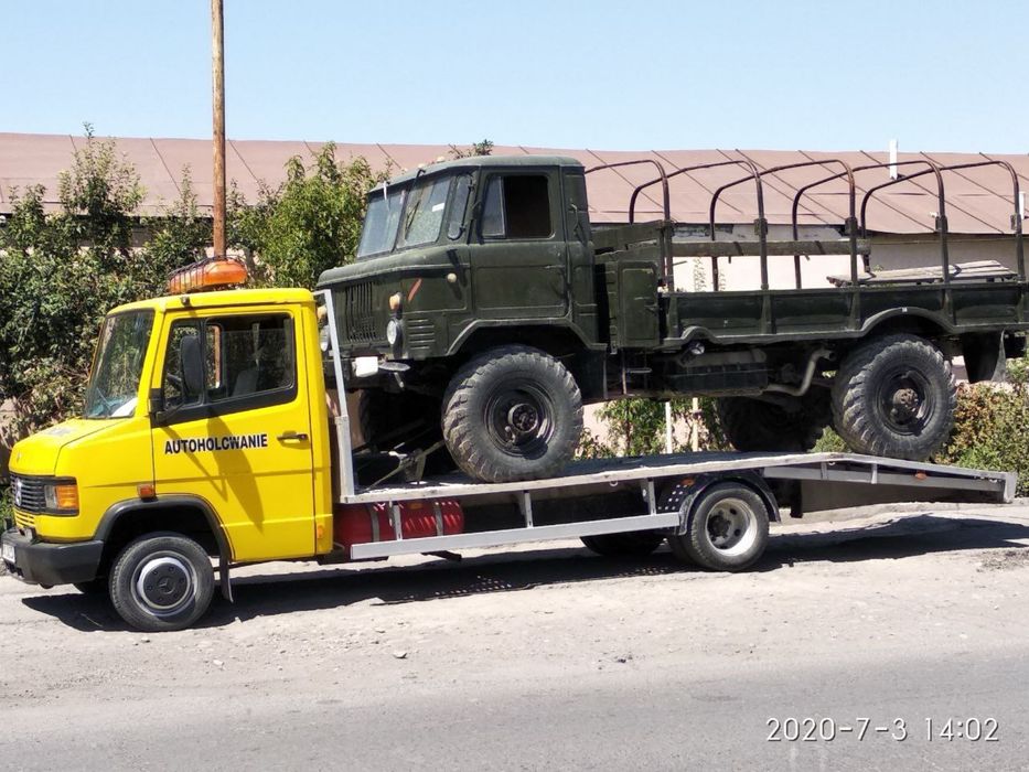 Эвакуаторлар сотилади