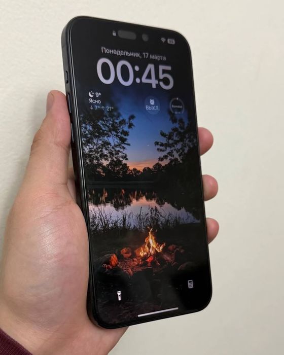 Iphone 15 pro max с гарантией