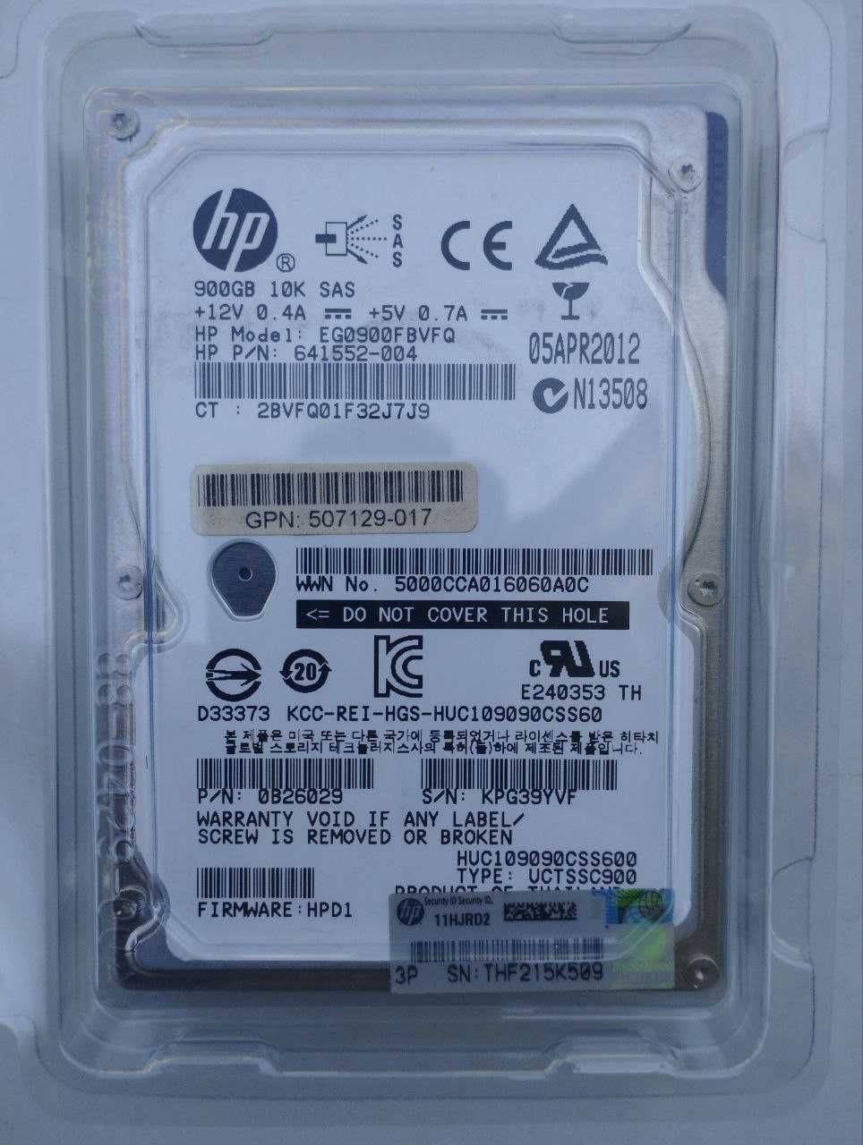 HP 900GB 10K SAS 2.5   va HP  1.2TB  10K  RPM SAS 2.5 Server HDD.