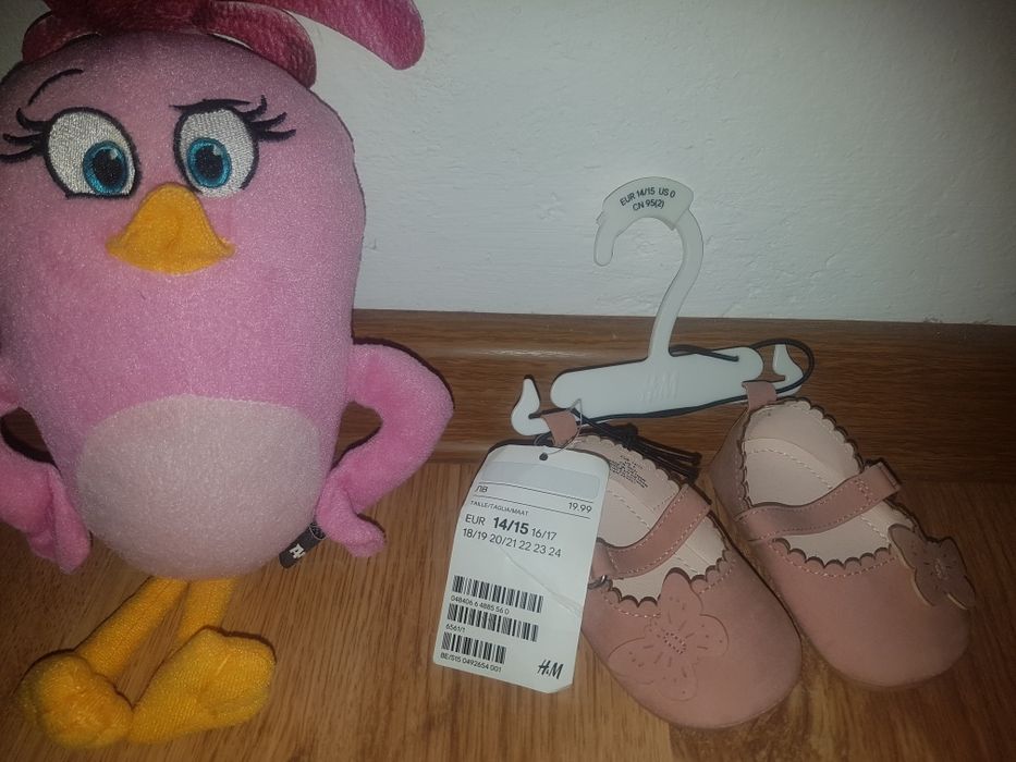 Бебешки буйки 18/19 номер