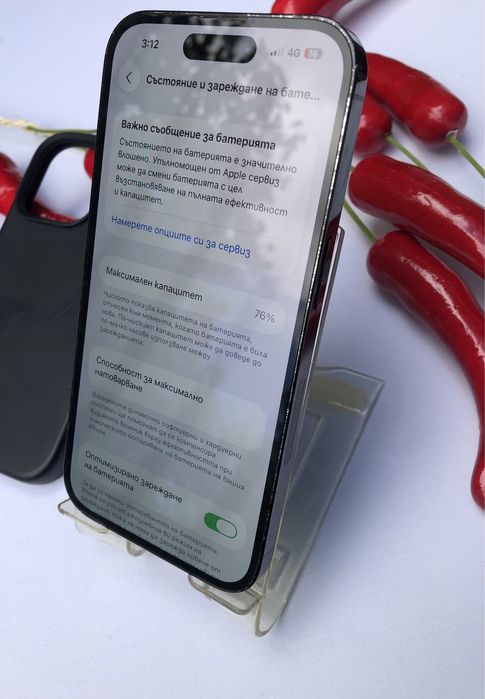 iPhone 14 Pro 128GB