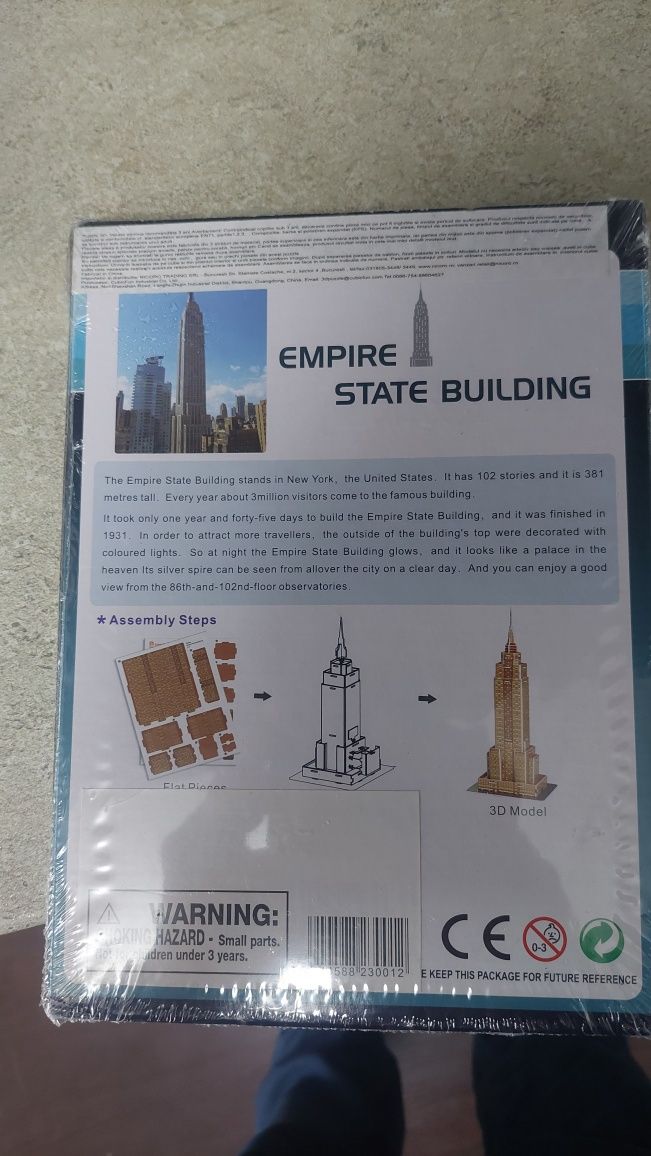 Sigialt puzzle 3d " Empire State Building" 24 piese , 11x8x26 cm