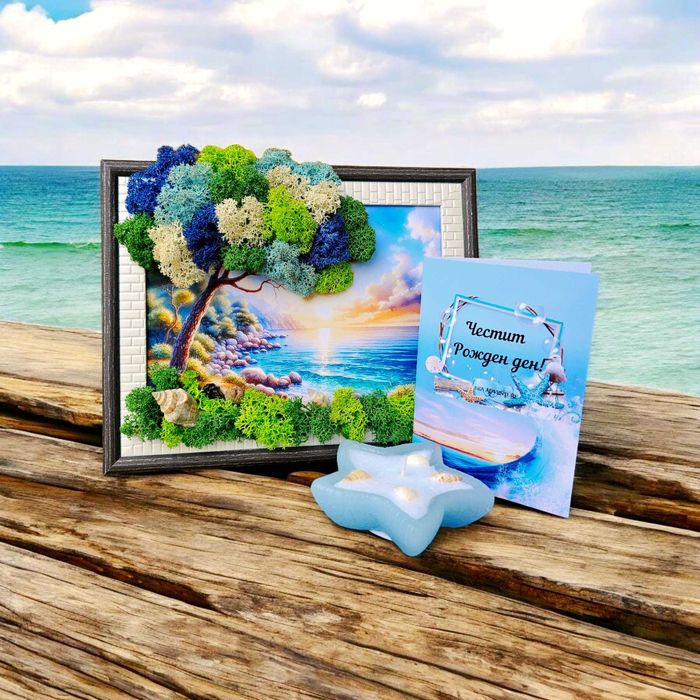 Декоративни пана със скандинавски мъх – оригинални подаръци