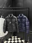 Geaca Prada Premium