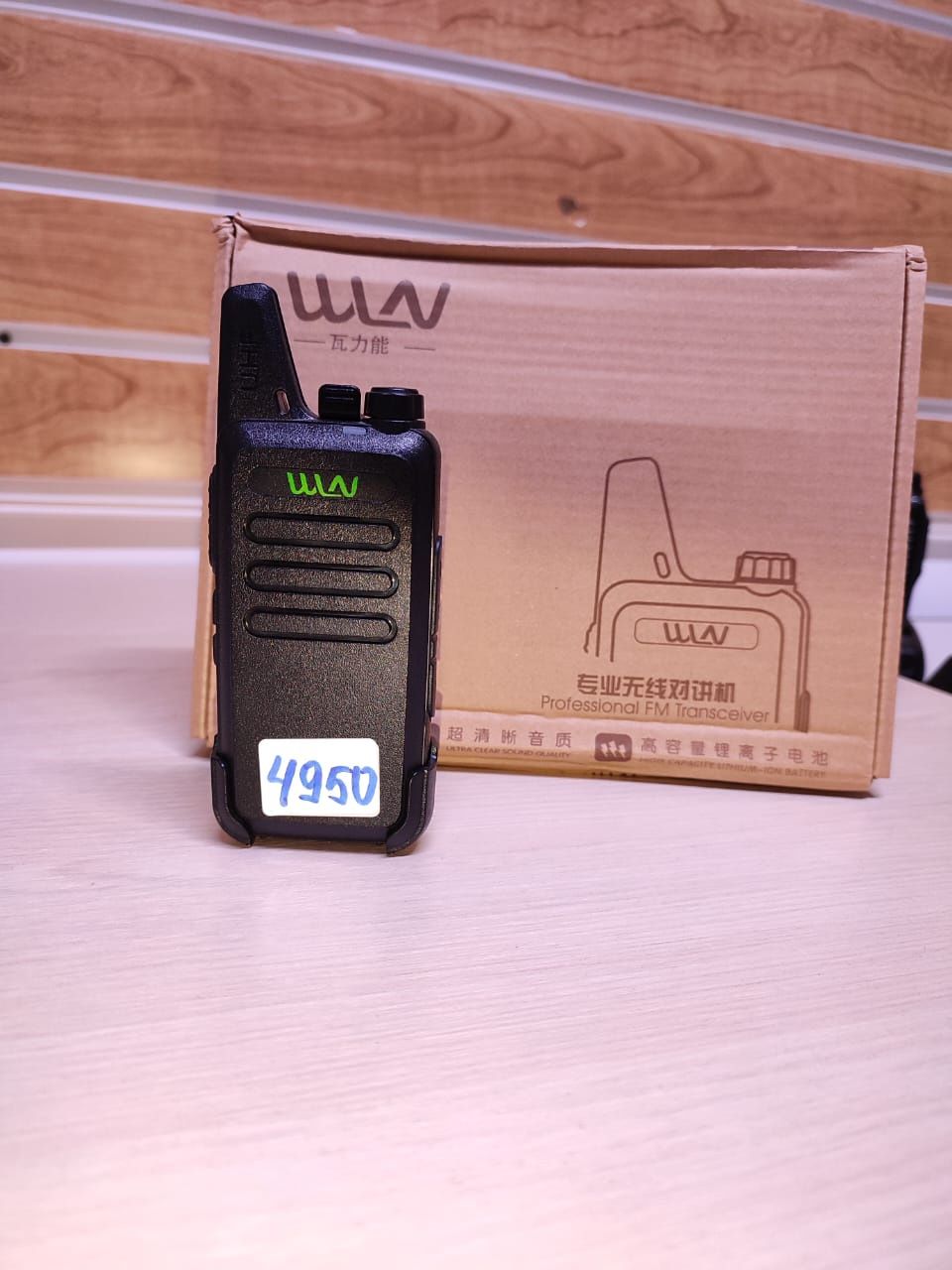 Рация. kenwod TK-666. Рация Motorola  . Прошивка. Программирование