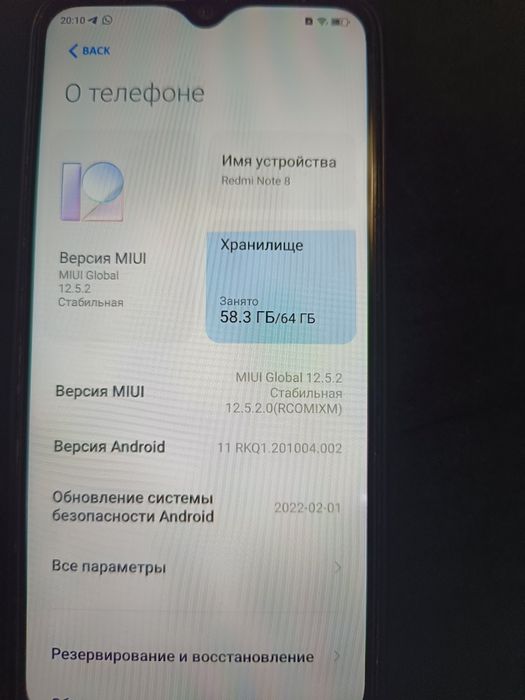 Хiaomi Redmi Not 8