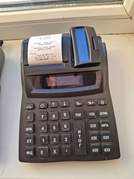 Продам кассовый аппарат