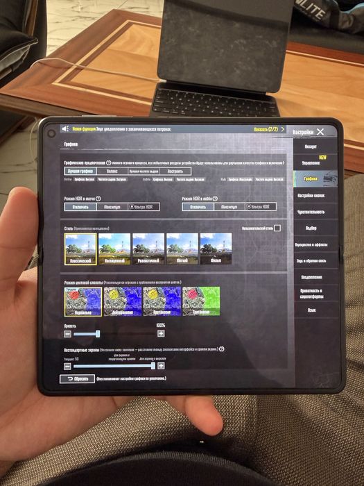 Huawei Mate X5 12/512GB