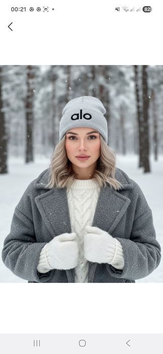 Alo brend.  Toshli shapka sotiladi