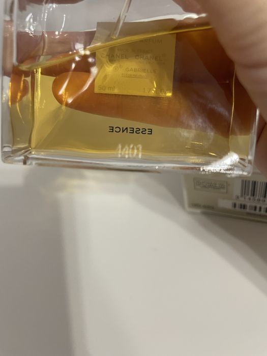 Дамски парфюм Chanel gabrielle