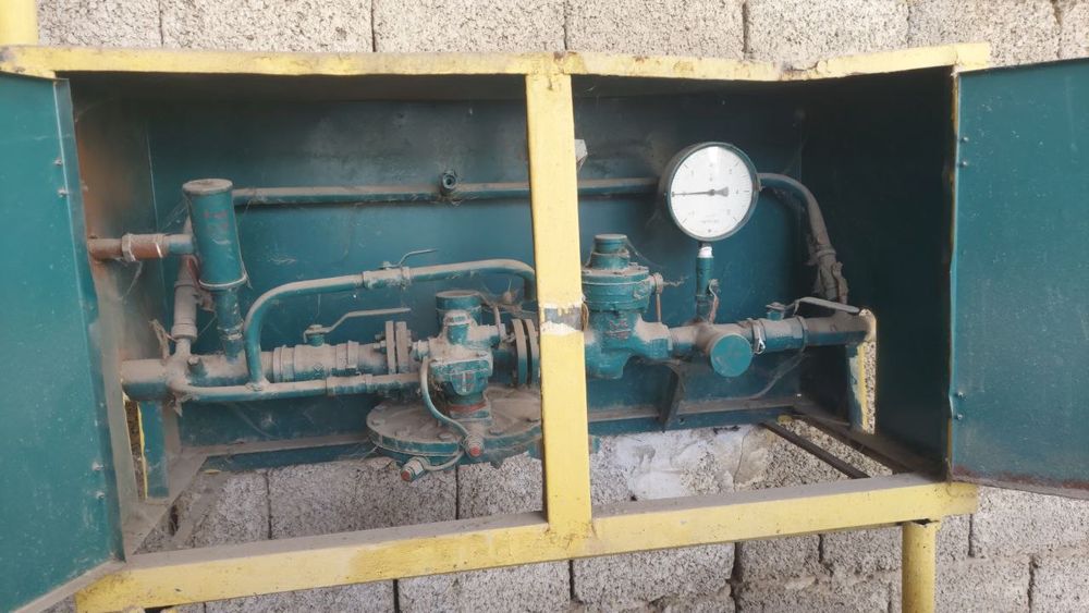 Герп Gerp газ щит