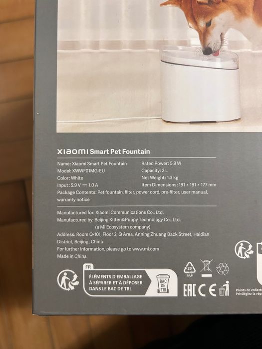 Fantana inteligenta pt animale