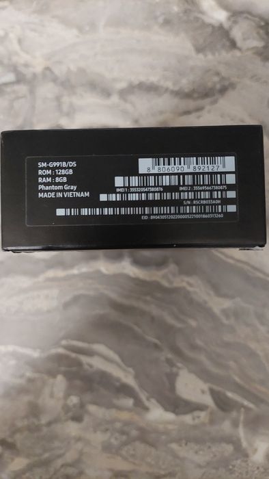 Vind Cutie Samsung S21 5G