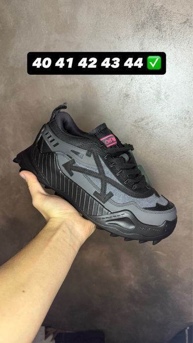 Off White Odsy diverse culori