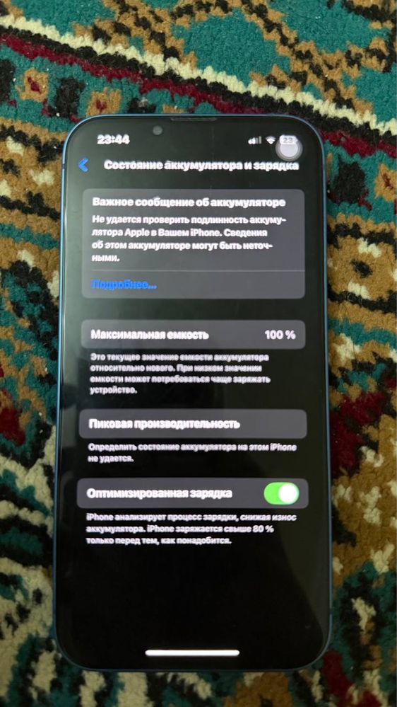Iphone 13 128 GB
