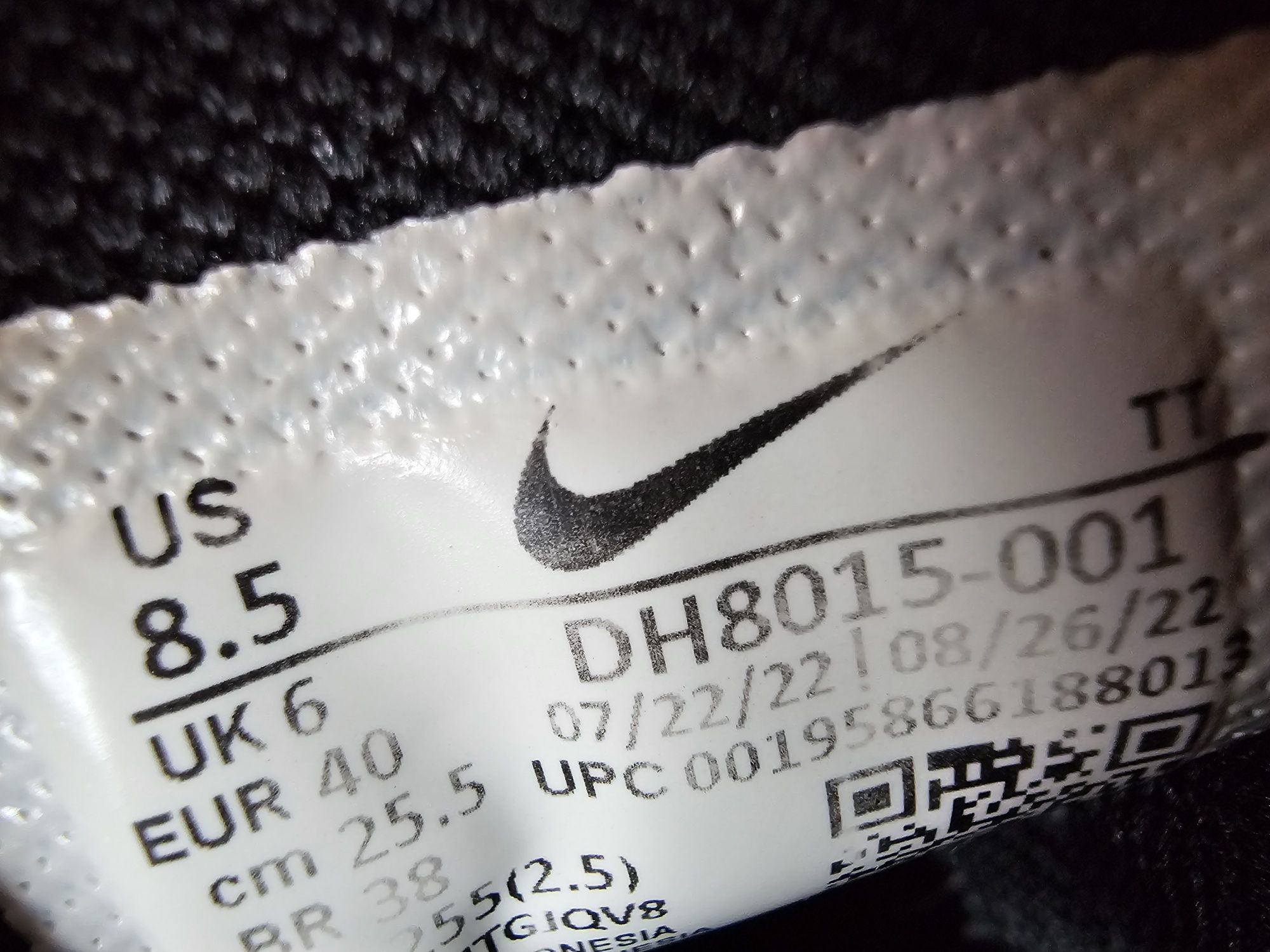 Маратонки NIKE Air Max 95, номер 40