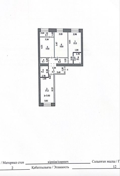 Продам 3 комн квартиру