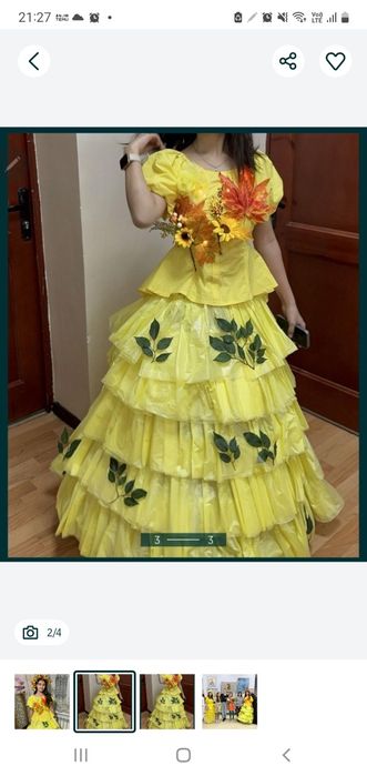 Прокат платье на осенний бал