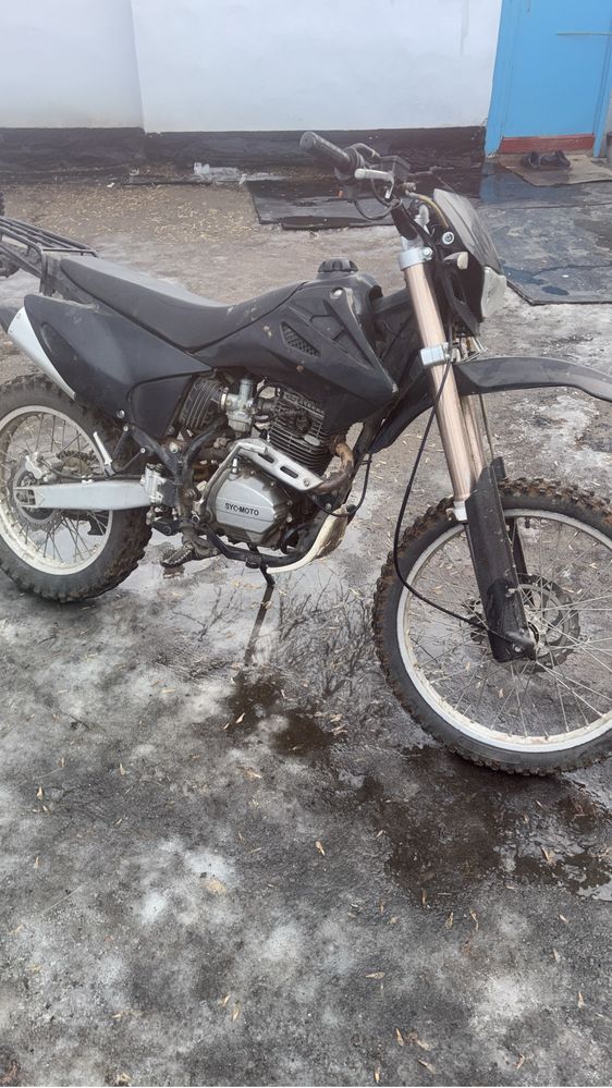 Продам мотоцикл FMZ 250 кубов