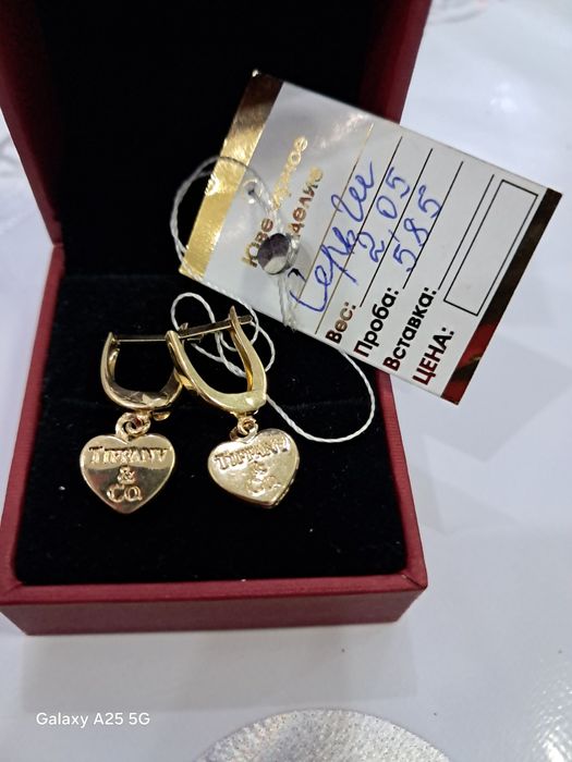 Срочно продам золотые серьги "Tiffany", 2, 05 грамм