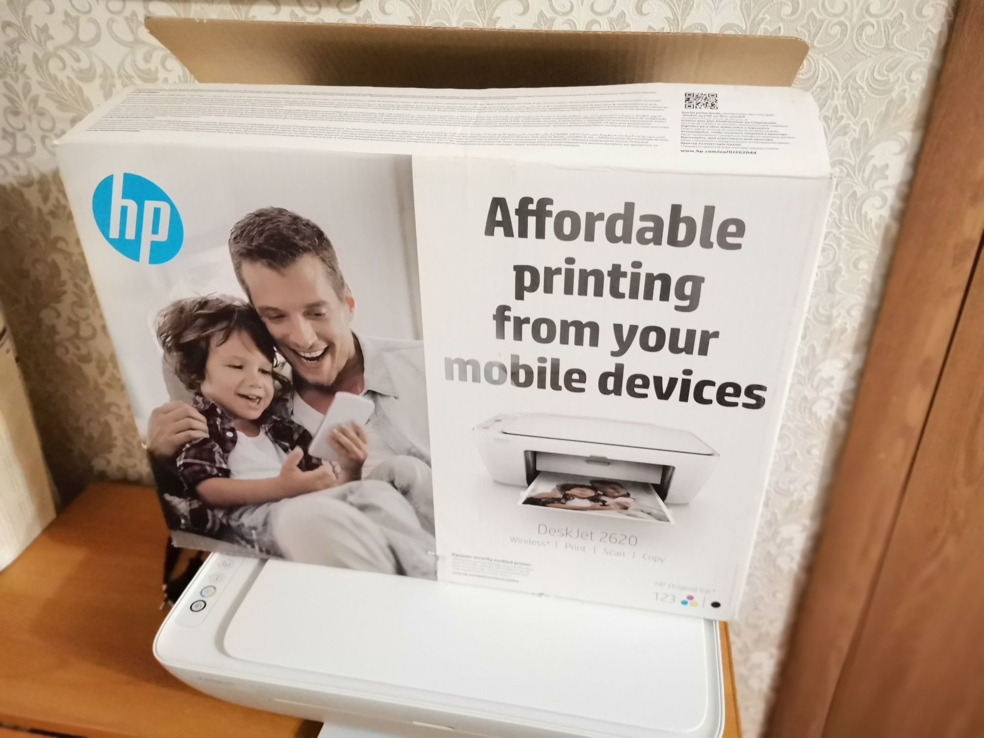 Продам МФУ HP DeskJet 2620