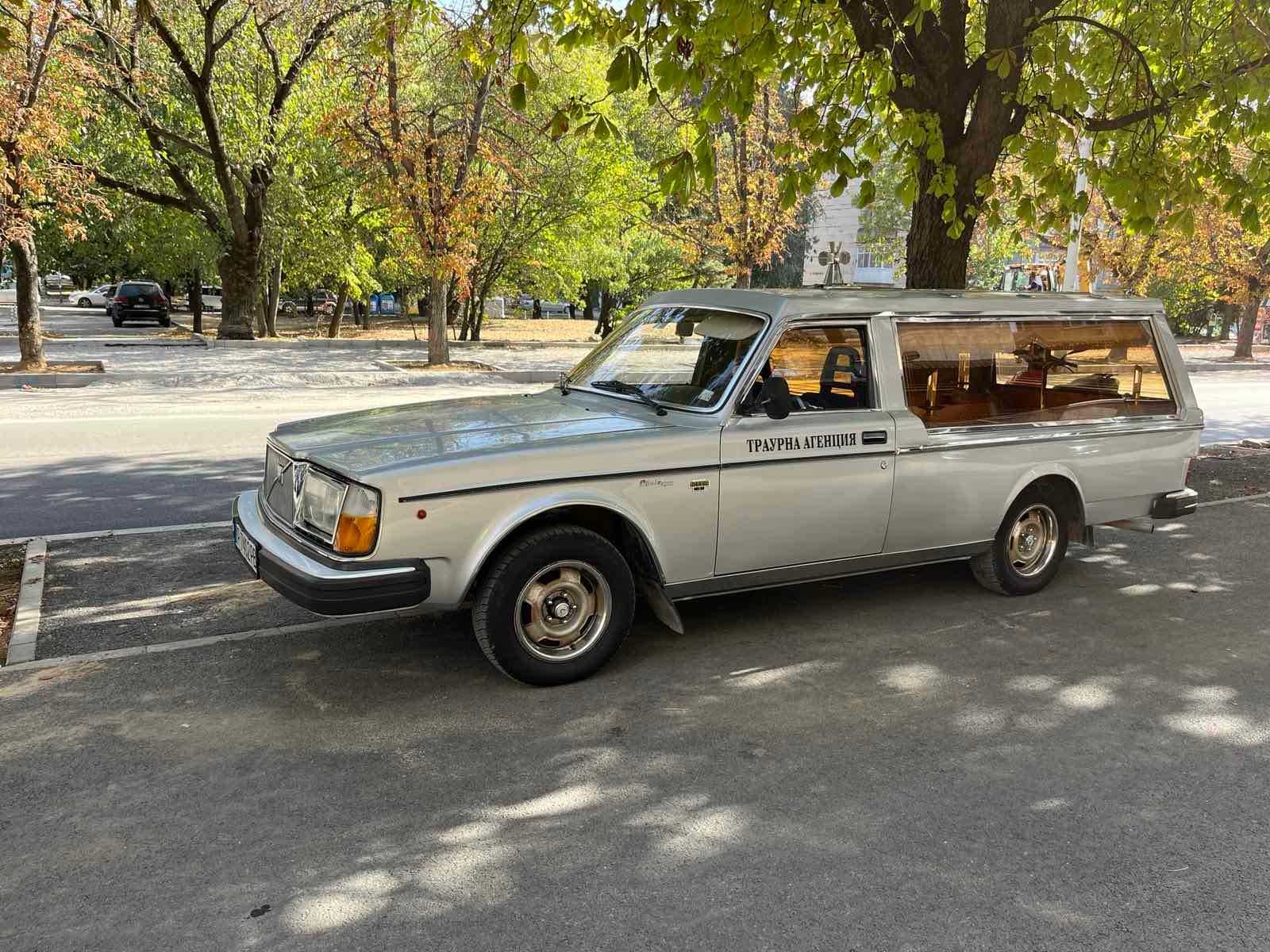 Траурна агенция ВОЙНОВ град Русе
