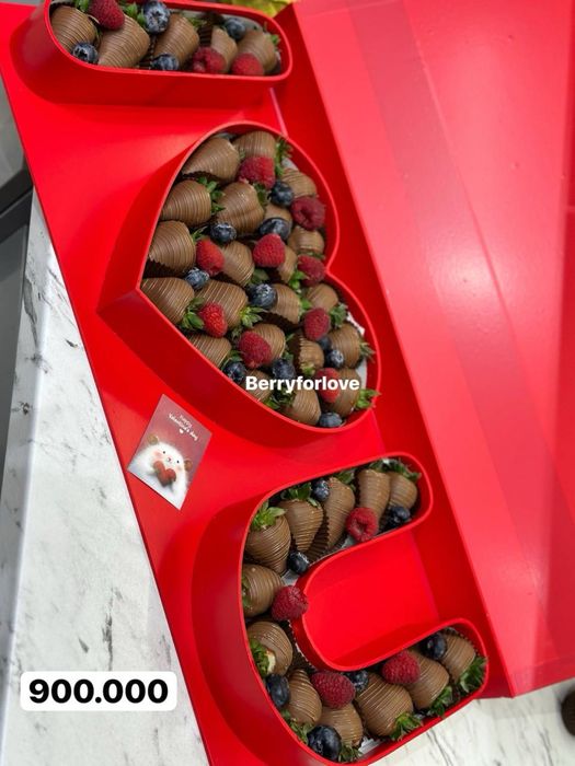 Клубника в шоколаде