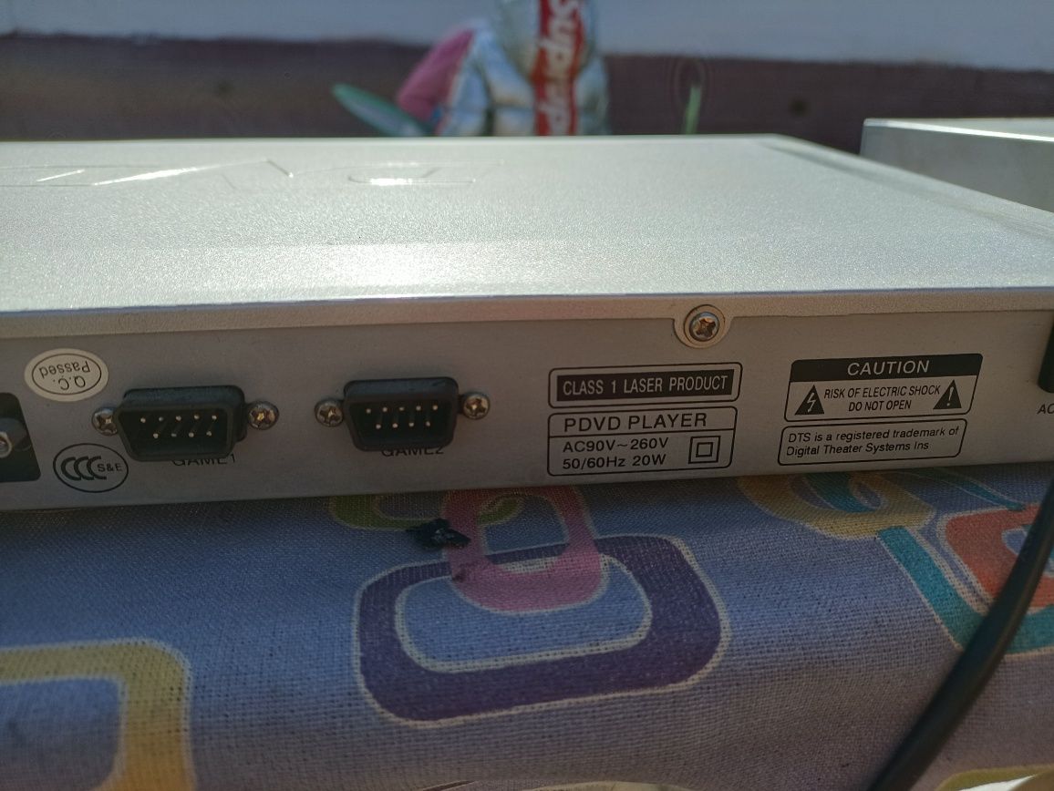 DVD player ( Дисковад)