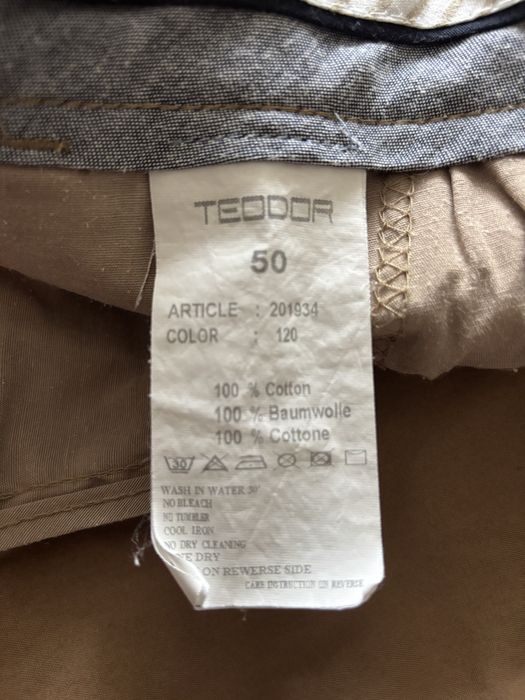 Продавам панталон на Теодор - 2 броя - сив и кафяв