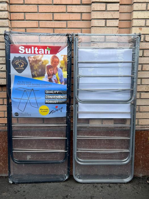 Сушилка для одежды sushilka SULTAN kiyim quritgich
