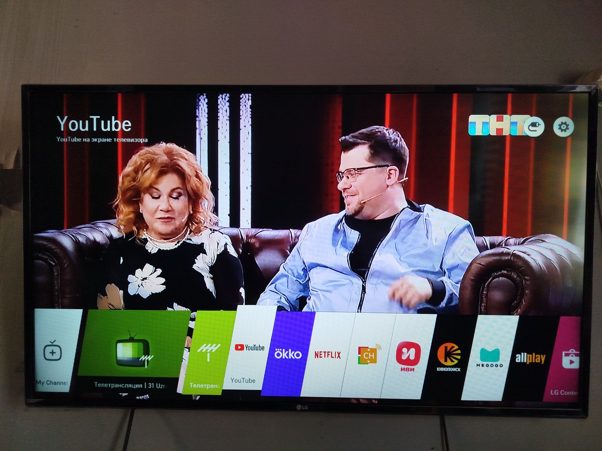 SMART TV LG  43 Корея