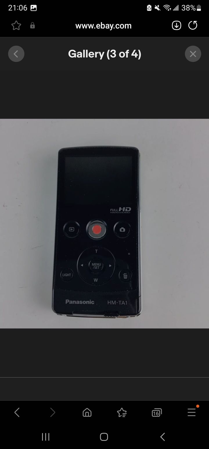 Фото видеокамера Panasonic HM-TA1