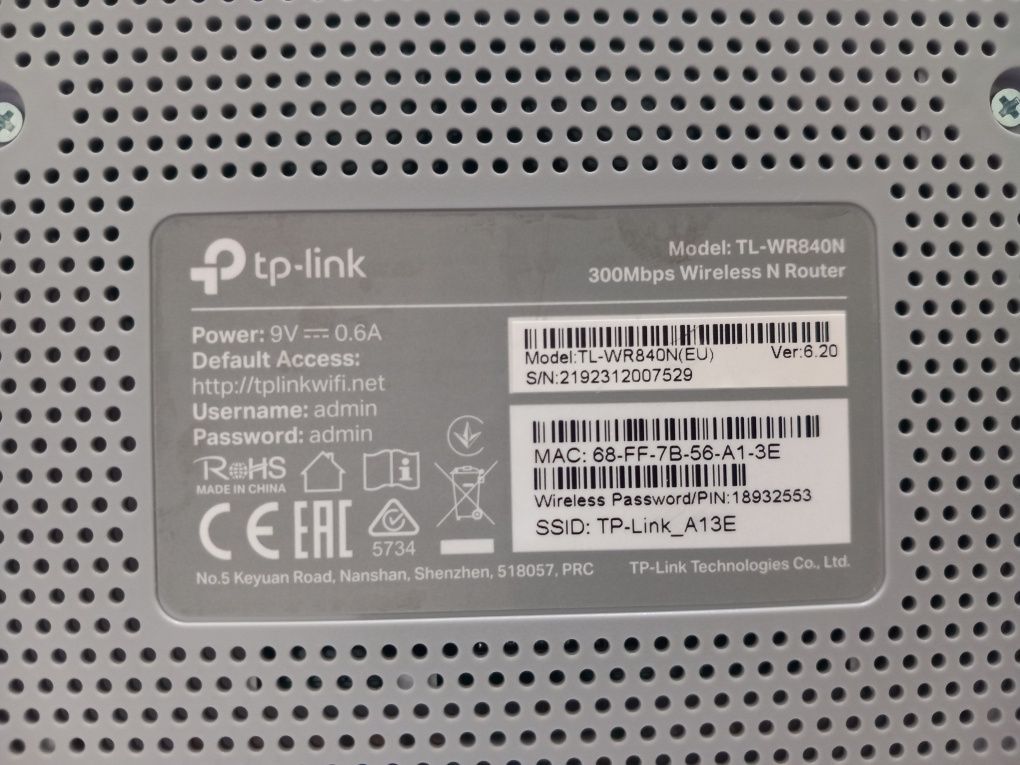 Безжичен рутер TP-Link/TL-WR840N 300Mbps