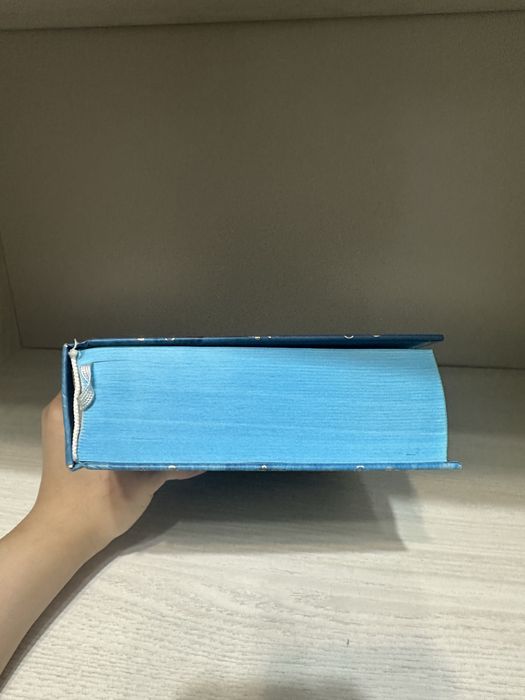 Трилогия Анна Джейн «Мой идеальный Смерч»