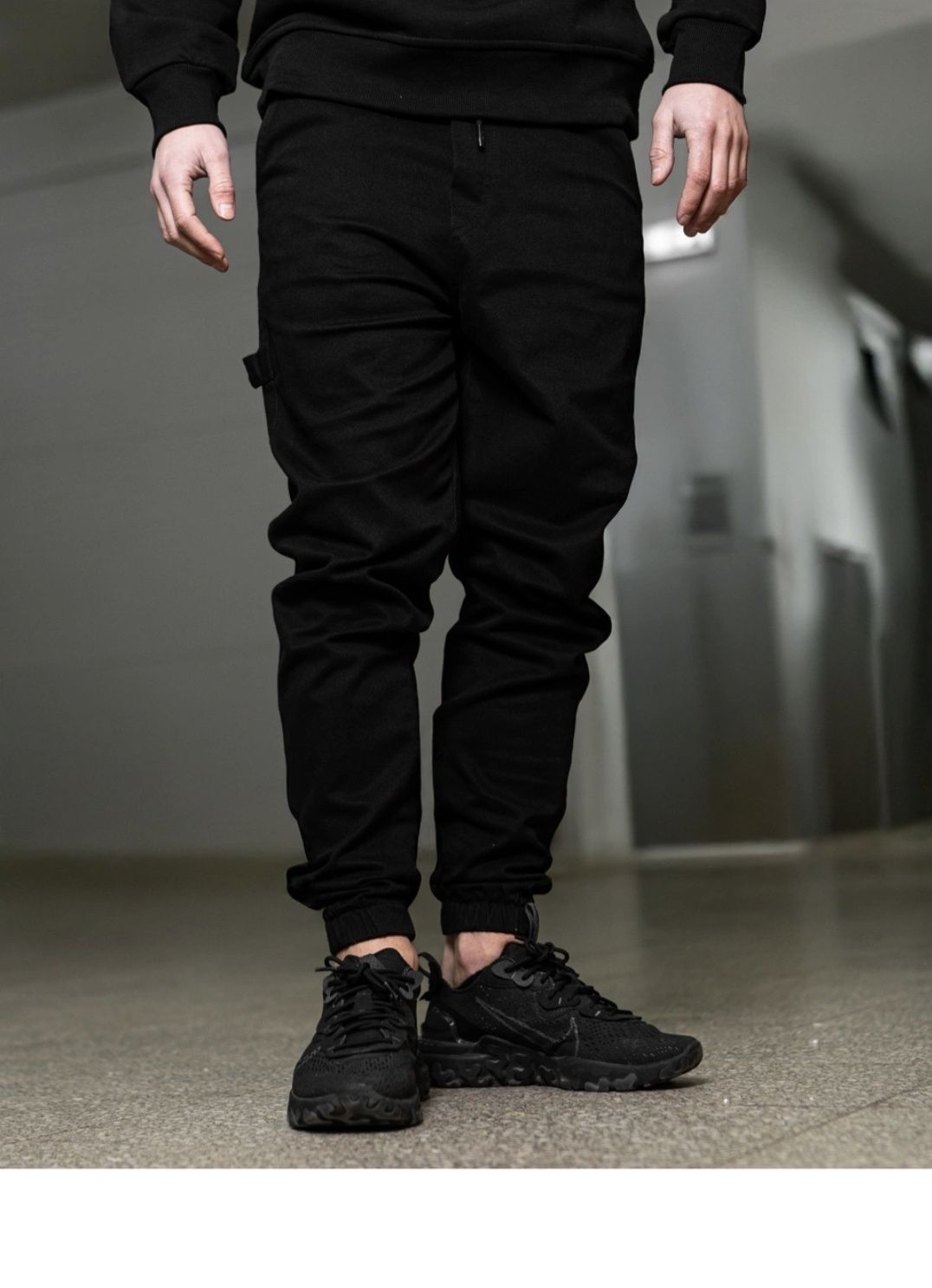 Панталон Gangster jogger