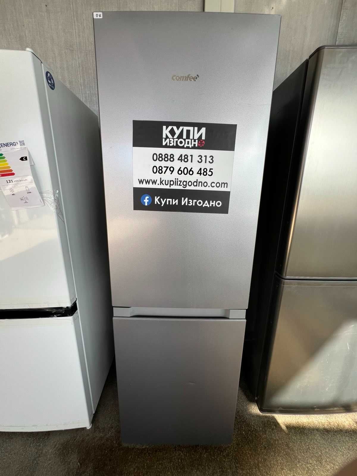 Комбиниран хладилник/фризер Comfee RCB169DS2(E)