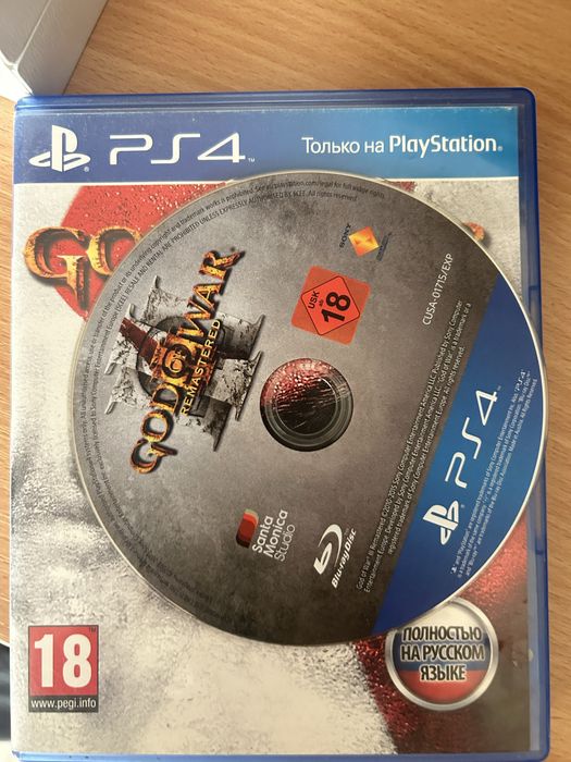 Пс4 диски