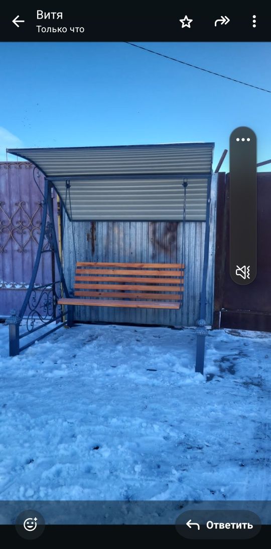 Продам  Новую качелю