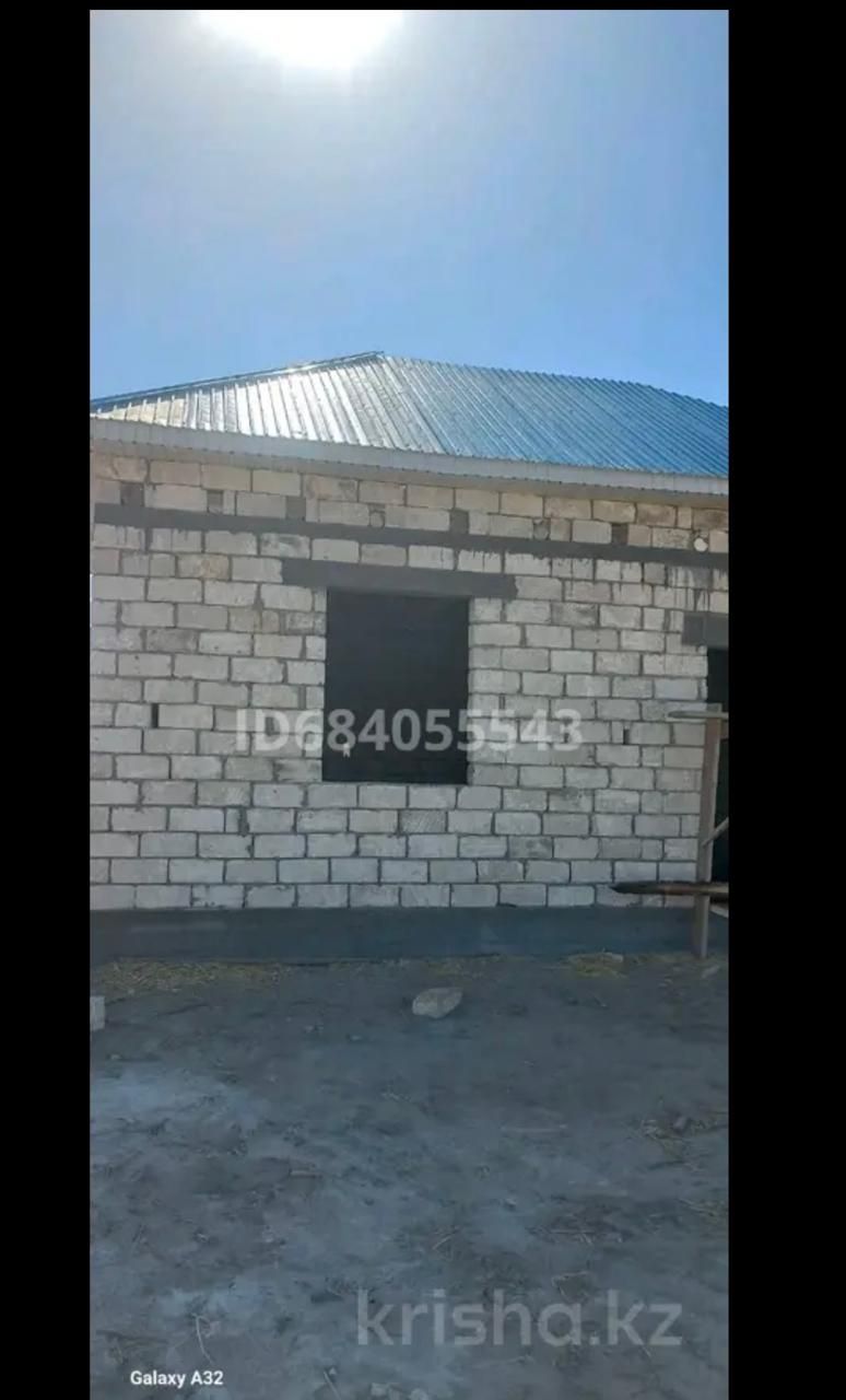 Наурыз мөлтек ауданындағы Ер Али  ресторанның артындағы 5 көшеде