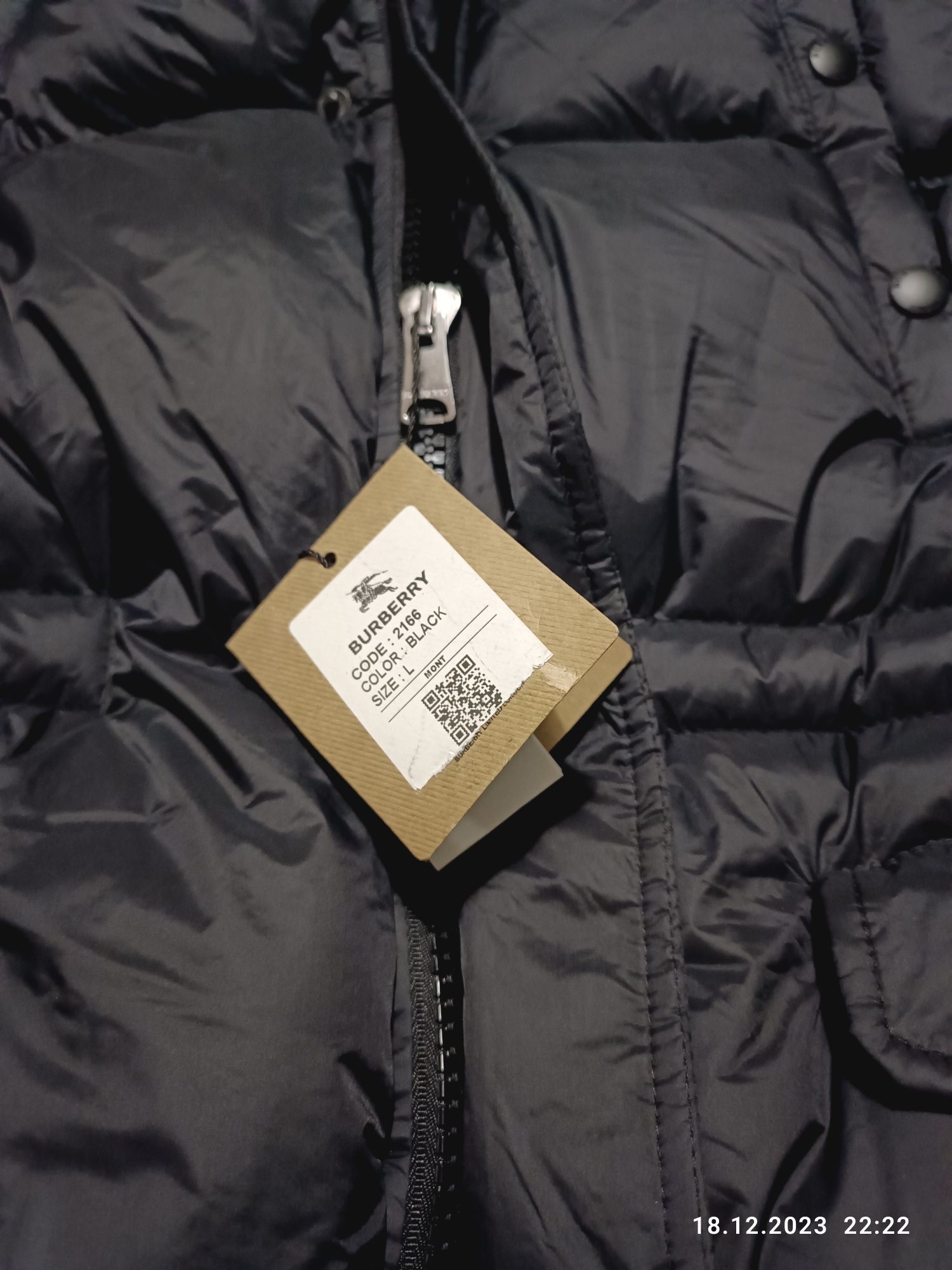 BURBERRY-Мъжко Оригинално Яке.