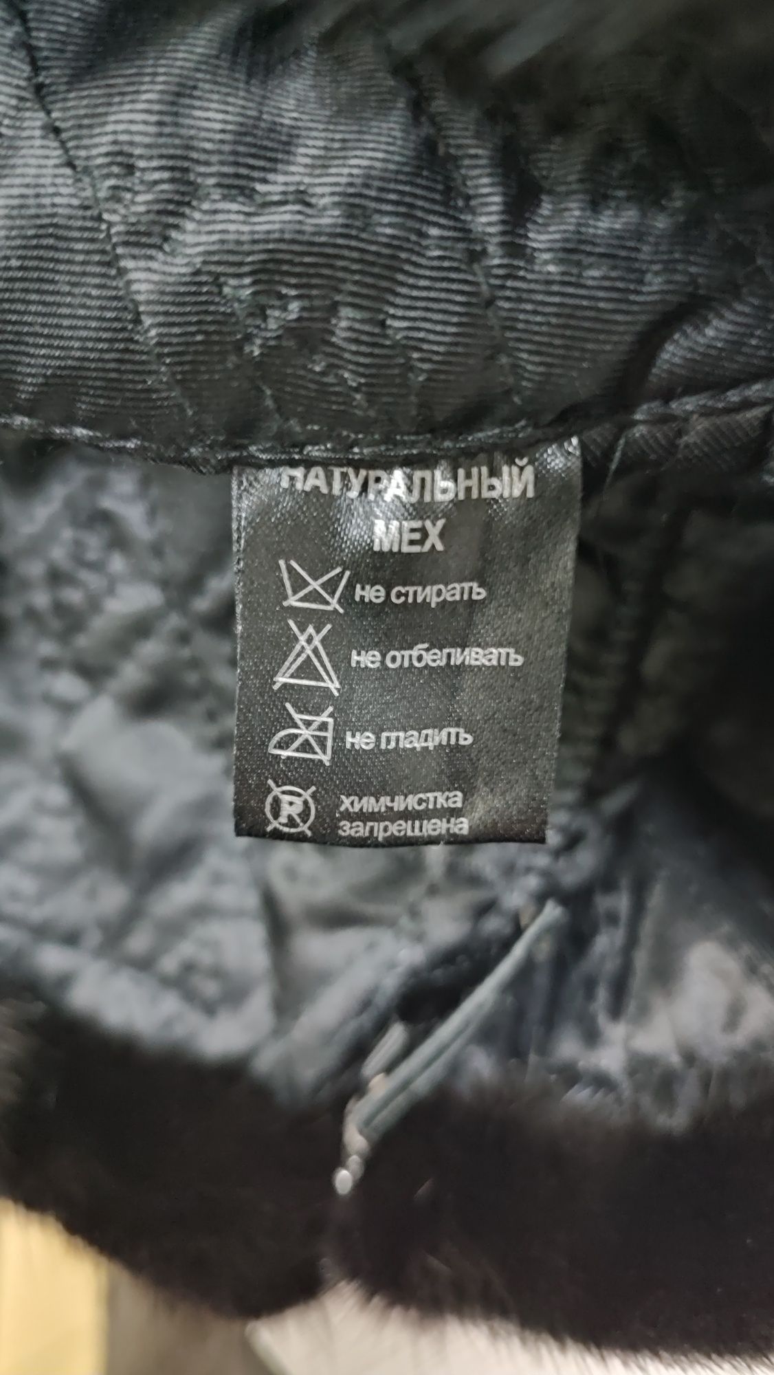 Продам норковую шапку